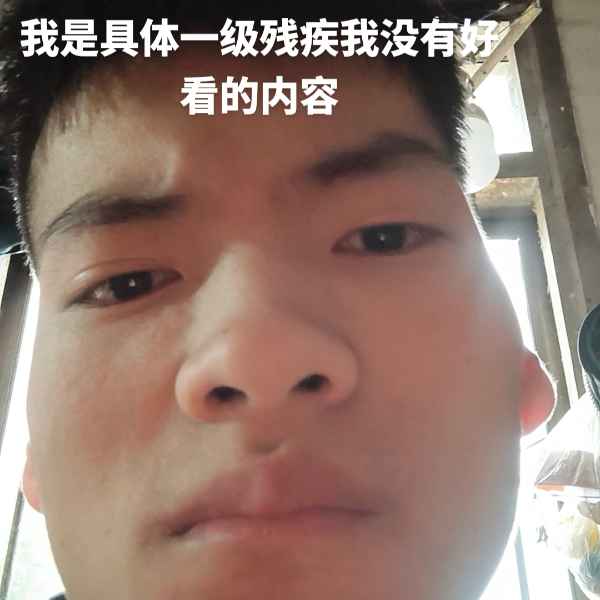 云南34岁单身帅哥真诚找对象-宁德相亲网