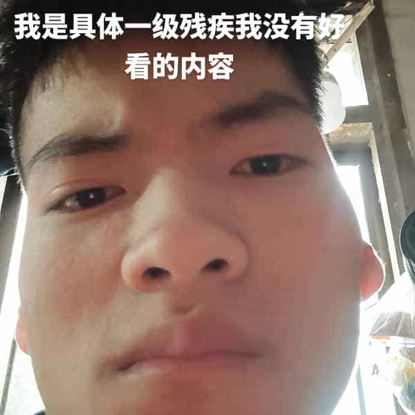 35岁岁云南单身帅哥 - 宁德吉缘网