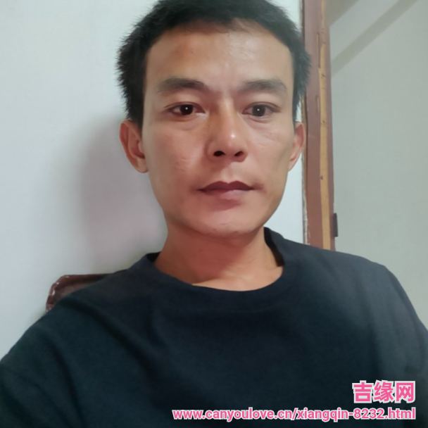 38岁岁广东单身帅哥 - 宁德吉缘网
