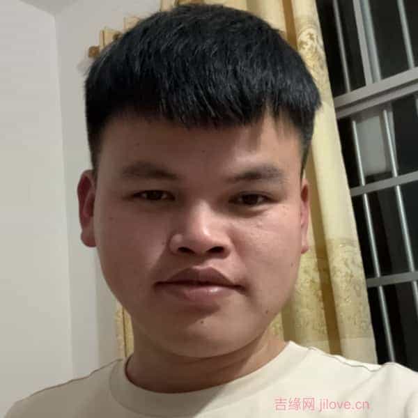 26岁岁广西单身帅哥 - 宁德吉缘网
