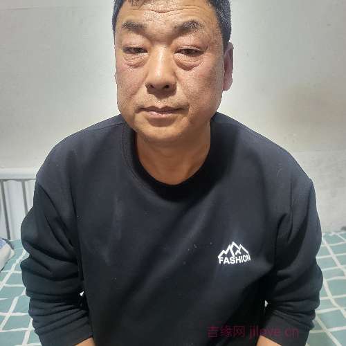 53岁岁内蒙古单身帅哥 - 宁德吉缘网